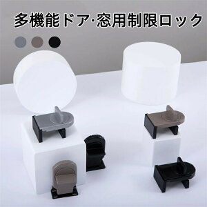  bN  Xgbp[ hƃObY ⏕  bNXgbp[ qǂ  Xgbp[ ̌ q `ChbNXChhA Xgbp[  bN q hƑ΍ ]h~ 