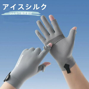  Y ėp O[u uvJbg UPF50+ Ăh~ ڐG⊴ X}zΉ ~ߎ  ʋC tBbVO 芾 悯 O΍ ނ TCNO ] oR ^]