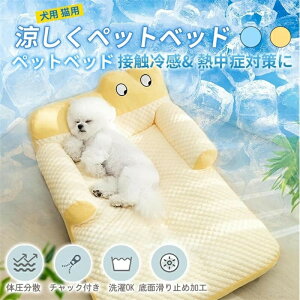  xbh  L xbh Ђ ybgxbh N[ ڐG⊴ ʋC t pxbh 􂦂 ~ I[V[Y \t@[^ ԍLX ې􂢉 ^ ^