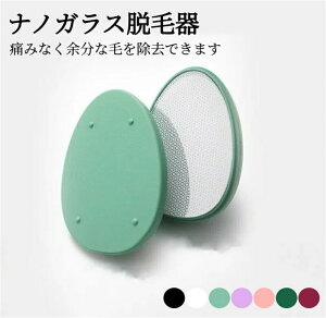 Eъ C邾 ɒEъ p imKX E ̂ЂTCY y jp ȒP ɂ݃[ SҌ ƒp  o s MtgɂœK