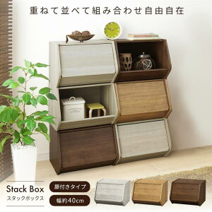 X^bN{bNX t I {I [ gݍ킹R 40×s38.8×30.5cm ~bhuE