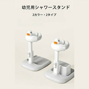 cpV[X^h xr[ oX Ԃ񗧂T|[g qpnOoX^[ xr[V[X^h xr[p ӂ ⏕@ Ԃ  X^h A[ oXwp[