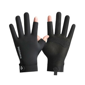  Y ŐV ėp ^ ⊴ O΍ O[u  UV܁yUVJbgE ڐG⊴EX}zΉzĂ~ UPF50+ r΍ y ~ ʋC ނ ʋ ] ^] 3̃X