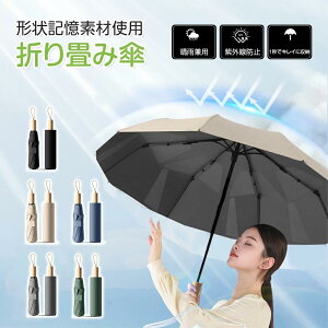 P ܂肽 P JP y ܂ݎP 8{ uvJbg `L O΍ Ă΍ Y fB[X y 肽ݎP Jp ܂肽ݎP  ϋ jp ~J X