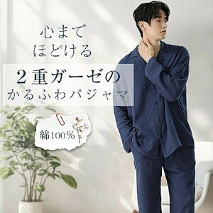 pW} Y  100% t  dK[[ OJ  z ʋC ɗD _炩 n a@ ̓ Mtg t  H ~