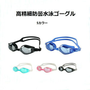 j S[O ܂~ XCS[O XC~OS[O Kl UVJbg Rh~ ~[^Cv ljp C/j