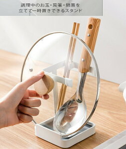  ӂ X^h Lb`c[X^h W   ܂Ȕ ؔ  u Lb` 䏊 [ tȂ ֗ ϔM