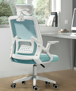 ItBX`FA fXN`FA Ȃ e[N`FA bLO@\ lԍHw ֎q T|[g ˏグA[Xg 3DwbhXg NbV PC`FA ʋCbV Q