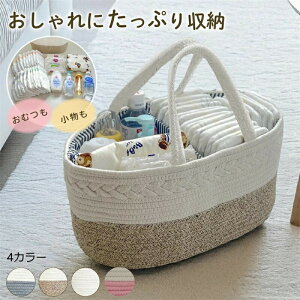 ނXgbJ[  ނ e d؂ ނobO ނ[ oXPbg [v҂ xr[ Ԃ Ic [  xr[pi  JSobO obO