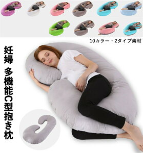 Dw @\  s[ NbV C^  }^jeB  􂦂  oYj NbV ᔽ   j ܂ 傫 ObY ܂ т   