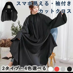 ZtJbg ƒ wAGv U}g JbgNX UP[v P[v n wAJbg l hH ߃Gv qp  ؂ e e@ T wAT JbgN