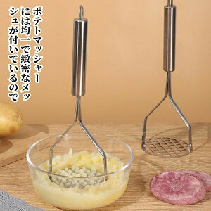 XeX||eg}bV[ g|egvX ؃t[cNbV[ LbY⏕Hi}bV[ A{Jh oii}bV[ nhc[