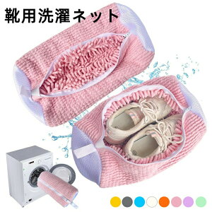 C lbg Cplbg V[Yp C􂢃lbg lbg C@ 㗚Xj[J[ 2Zbg