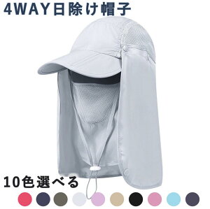 Xq 悯 Y 4way _ Lbv tBbVOnbg K[fjO VF[hnbg bV uvJbg Ăh~ ܂肽 ނ oR ToCU[