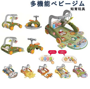 xr[W vC}bg m炨  Ԃ J wP  xr[W}bg V ܂肽 Ԃ oh oYj ̎q j̎q 0123