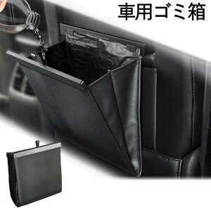 ԗpS~ GNXgC X-TRAIL T32 / T31 / T33Ή }Olbg ԗp[P[X 㕔 tbNt S~ 5kg  J[pi [ ԗp S~  ֗ObY PUU[ e }Olb