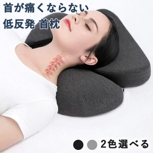  ᔽ  񂪒ɂȂȂ ܂  lbNs[ L΂ ⌨̕SɂȂȂ ʋC Jo[ av[g j  Mtg ̓ ̓