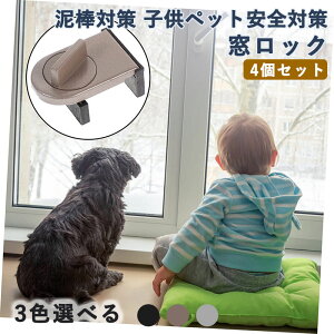 bN 4Zbg TbVp⏕  p hƃXgbp[ ⏕bN h D_΍ qybgS΍ x_h CΉ OK sv ȒPݒu ϋv ZLeBO