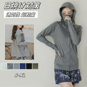 bVK[h fB[X uvJbg p[J[  ڐG⊴    z  y ⊴ AEghA Lv ނ C C