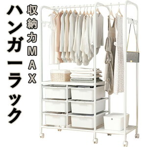 nK[bN X  LX^[t ot It m| RpNg ω׏d 94×s37×160cm hTr