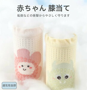 Ԃ bOEH[}[ ėp G GT|[^[  G 0~3 1g