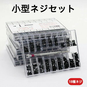 ^lWZbg ɏlWZbg ɏlWlߍ킹Lbg M ۓ  18lW rv Kl vp̍FClW