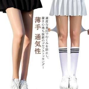 StEFA fB[X t XgbLO Stp UVJbg MX X|[c AEghA O΍ X|[cXgbLO StXgbLO t  r  5D  Xgb` 