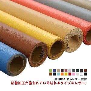 \郌U[n CV[  v ڒV[ n R h _炩 U[C ԃV[gC \t@C ֎q CV[ CNV[g tFCNU[ ڒQ Ƌ \t@  