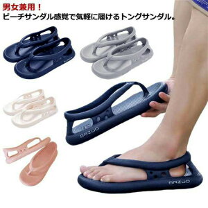 gOT_ r[`T_ Y fB[X  T_ ~ ƕt JWAV[Y jp C Xgbv ɂ RtH[g ₷ ɂ AEg