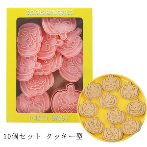 NbL[^ nEB ~jXeVZbg ^10 NbL[X^v NbL[^ ڂ NbL[ ^ NbL[^ LN^[ nEBp[eB[ َq ٗpi 