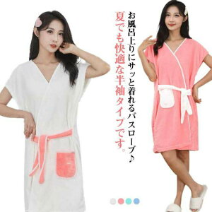 oX[u z  ӂӂ G  y [EFA iCgEFA KE  fB[X ^I|` C |Pbgt 킢 s[X bv^I pW