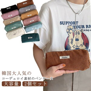 y2ZbgzR[fC ӂŔ ӂł΂ M Vv w Z j̎q ̎q Mtg w [ l yP[X e  w M ӂł΂ e  [ M