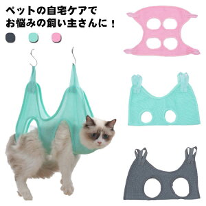 ybg O[~OnbN SobO L  ybgp ܐ؂ ݂ \h~ bVlbg ʋC ybg O[~O nbN L |  ږ   ybge P