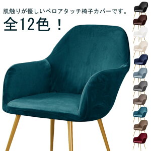 xA^b` ֎qJo[ `FAJo[ _CjO wt It k tJo[ CXJo[ h~ _CjO`FAJo[ ֎qی ֎qpJo[ 邾 LYh~ J