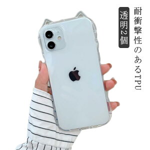 iPhone14P[X  L[g L iphoneP[X iphoneJo[ X}zP[X X}zJo[ X}[gtHP[X iPhone14plus iPhone14pro iPhone14promax iPhone 14 7 8 Se2 iPhone13 iPhone12 Pro Max ACtH13P[