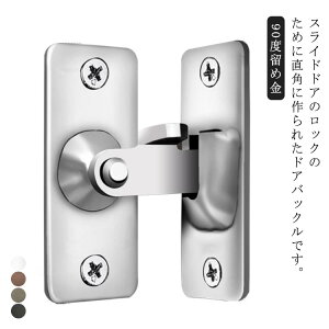 hAbN XeX 304XeX lWt XChbN XCh t^Cv   bN Ƃт烍bN  DIY Eh~ u ϋv Cp { O  