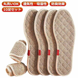 10���Z�b�g�I�F�����_������ �� �C���\�[�� �����Y ���f�B�[�X �� ���l�� �C���\�[�� ���l�����L�C���\�[�� ���l���C���\�[�� �􂦂� �C�̒��~ �ʋC�� �z���� �R�ۖh�L���H �ϋv�� �ʋC�� �z