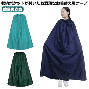 ǂłւok [ܕt ւ|` p P[v Ȃ Ќ_X Z }\ oR ЊQ ֗ ȈՍXߎ y  |` ւ AEghA T[tB r[` 