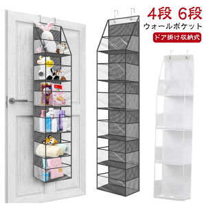 EH[|Pbg ݂艺[ 4i 6i ʂ [ Jo hAnK[  [ fBXvC  ʂݎ[ [{bNX [  hA| [|Pbg EH