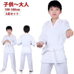 蒅 3_Zbg q l WjA 100-180cm   ㉺{ Zbg  蓹 S Ҍ jp X[c qǂ Ɨp  Kp C _ _  