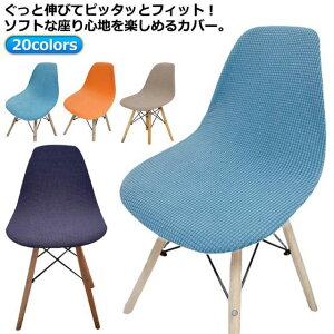 `FAJo[ C[Y`FA Jo[ ֎qJo[ _CjO`FA[Jo[ w ʃJo[ CXJo[ C[Y `FA[ Jo[  Xgb`  Lkf ֎qJo