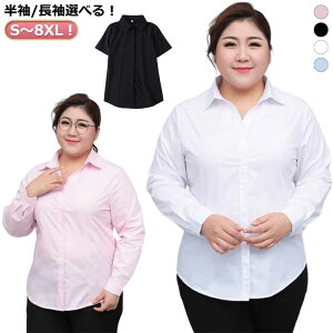 Vc  Vc fB[X 傫TCY  rWlXVc X[c Vc uEX ݕt  ItBX X[c  N[g A OL tH[} ʋ  n fB