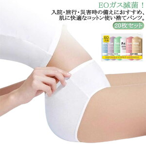 20Zbg ĝăpc fB[X V[c pc ĝ   s g @  DP ĝăV[c Ci[ ʍ Vv Ɩ {pp  s @ hЃObY h