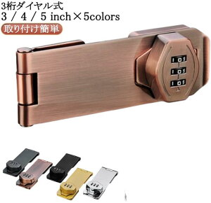 Ƃh~ 3_C hAbN   t   3C` 4C` 5C` Lrlbg   t   obN hK sv |Xg [{bNX 