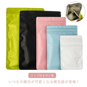 `bNt| 50 Wbv Ɩp s `bNt |   rj[  }XN ^ g  gȂ A~ ϐFh~  Wbp[o