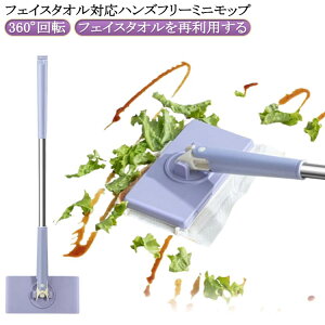 ~j 􂢃bv @\ tFCX^IΉ ~jbv Ў葀\ p 360°] px] ȒP tAbv tFCX^Ibv @V[g @bv Ȃ