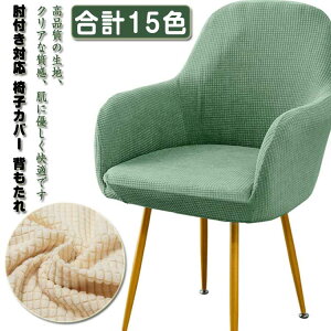 ItΉ ֎qJo[ w CXJo[ CXtJo[ `FAJo[ Xgb` k Lk 􂦂 CX Jo[ _CjO`FAJo[ ֎qpJo[ LYh~ h~ ֎qی