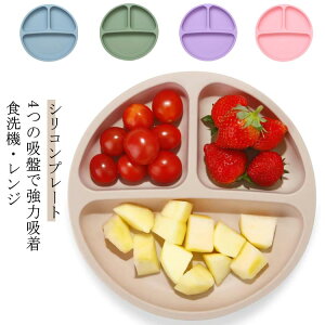 VRv[g VR v[g 4̋z ͋z zՕt VR H@OK dqWOK ЂԂȂ ₷ H H v[g d؂ ֗ACe Ԃ 