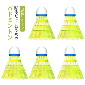  oh~gg ߂Ă oh~g ^[ obNog~g S DґΉ ȔS oh~gK K ^ ֗ g[jO fU