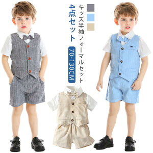 j̎q tH[} X[c  CVc Y{ xXg lN^C 4_Zbg X[cxXg q xr[  Vc xXg n[tpc ㉺Zbg q \ 70 80 90 100 110 